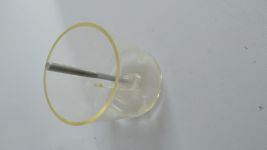 Стакан фільтра 32/904709 Стакан фільтра 32/904709