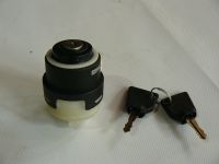 Замок запалювання 701/80184>>701/45500 Замок запалювання 701/80184>>701/45500